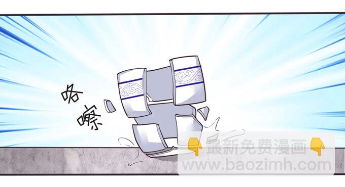 104 震慑32
