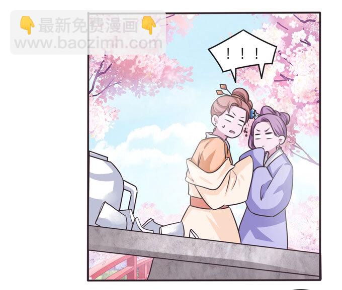 104 震慑33