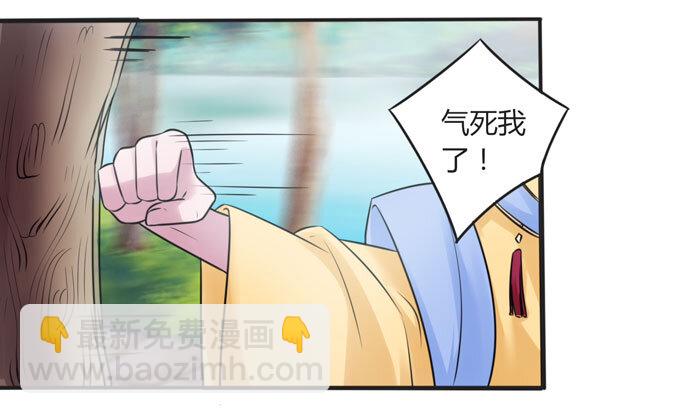 104 震慑40