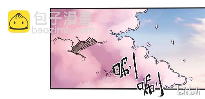 104 震慑41