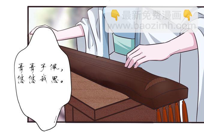 105 冯静泉12