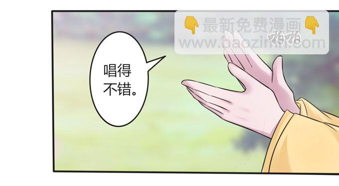 105 冯静泉22