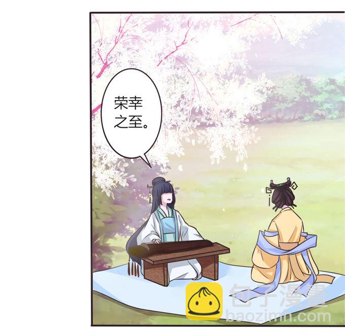 105 冯静泉32