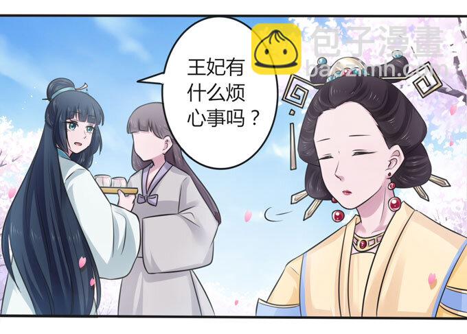 105 冯静泉38
