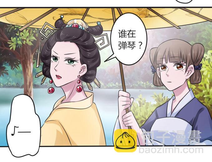 105 冯静泉6