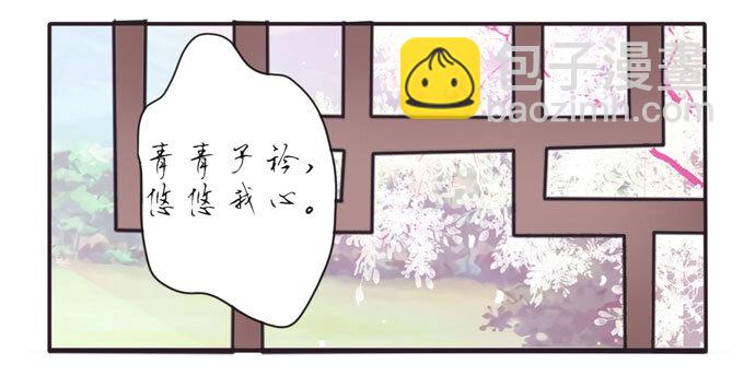 105 冯静泉9