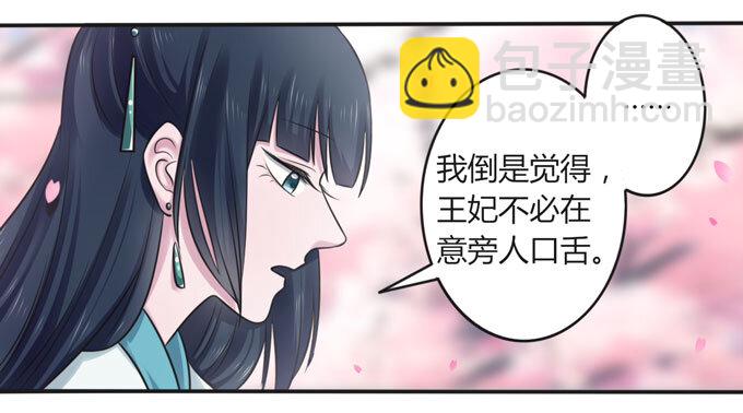 106 终达目的1