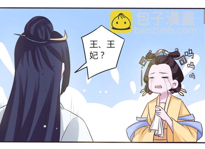 106 终达目的10