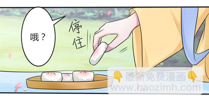 106 终达目的2