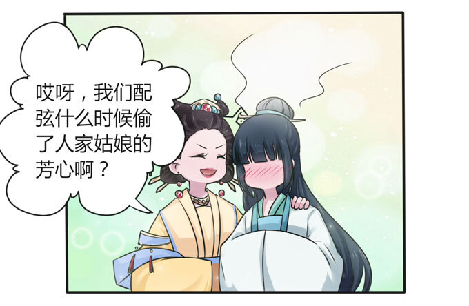106 终达目的23