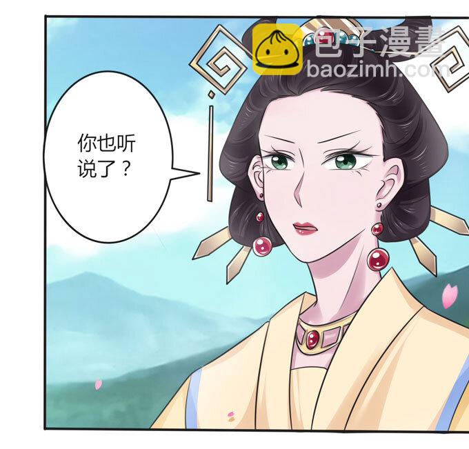 106 终达目的3