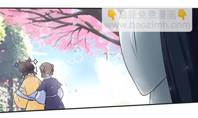 106 终达目的30