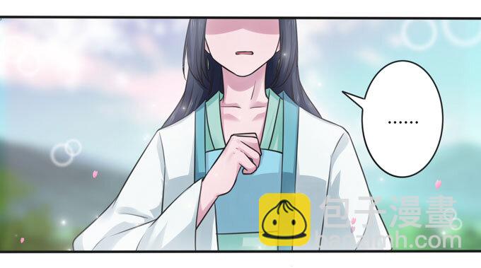 106 终达目的31