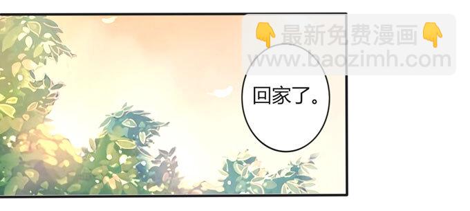 106 终达目的37