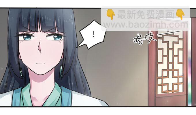 107 晨会10