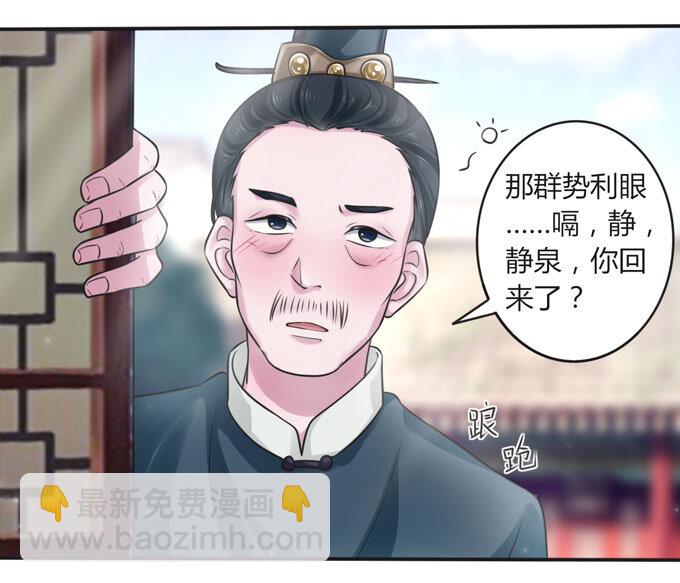 107 晨会11