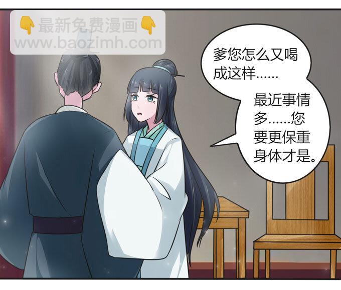 107 晨会12
