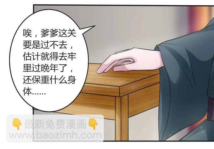 107 晨会13