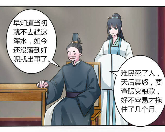 107 晨会14
