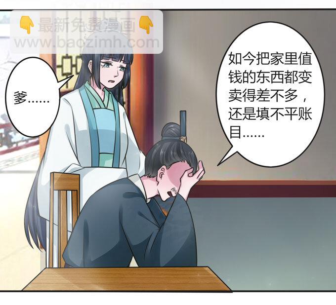 107 晨会15