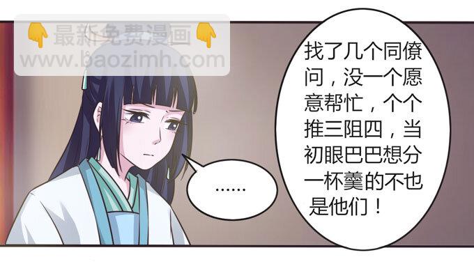 107 晨会16