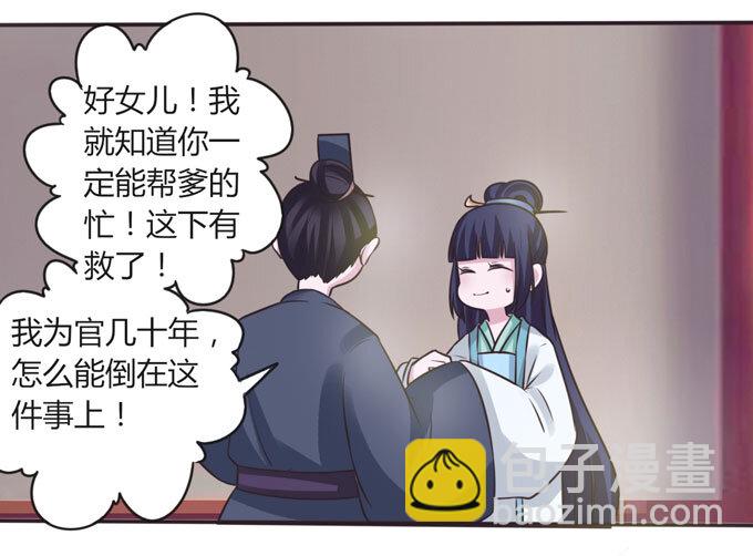 107 晨会21