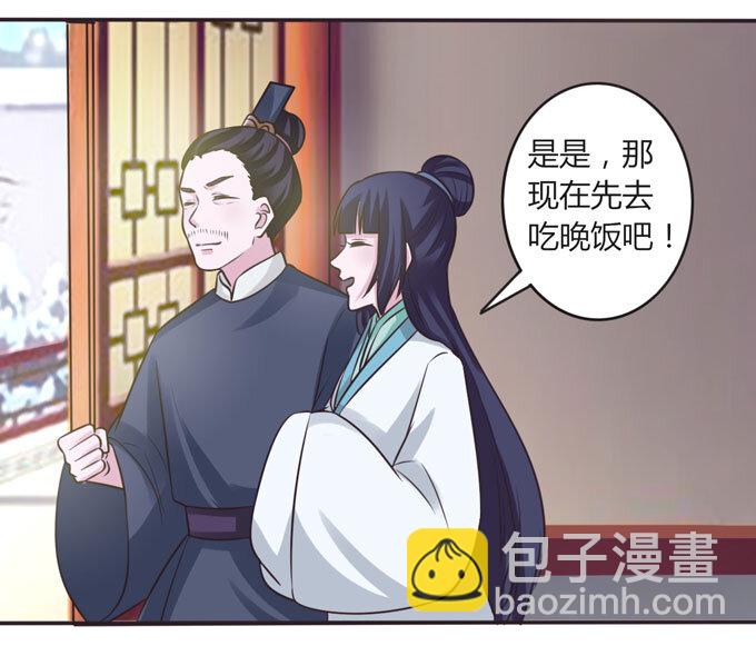 107 晨会22