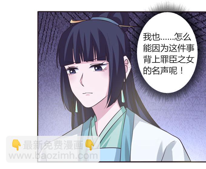 107 晨会23