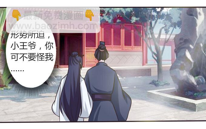 107 晨会24