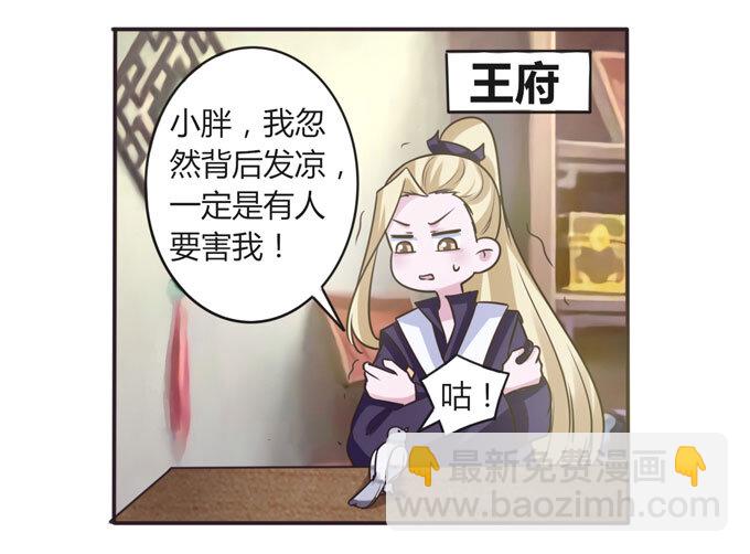 107 晨会25