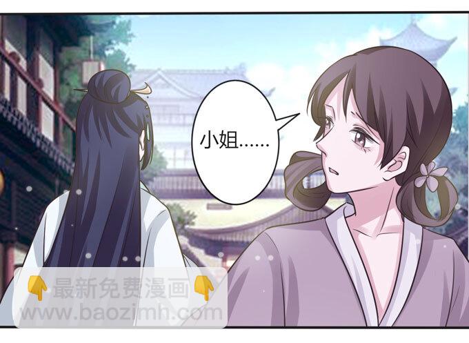 107 晨会3