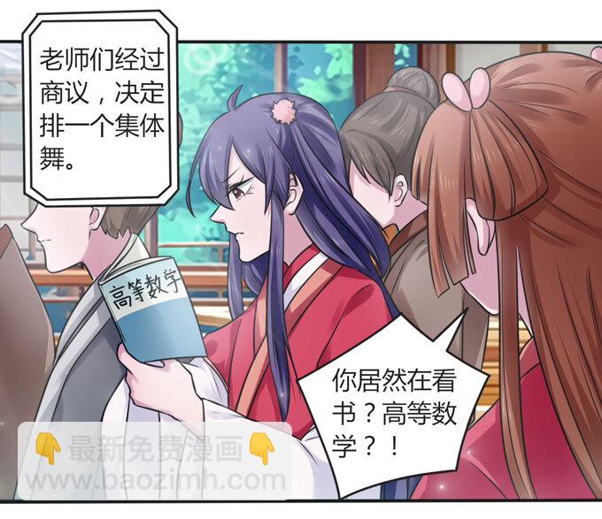 107 晨会31