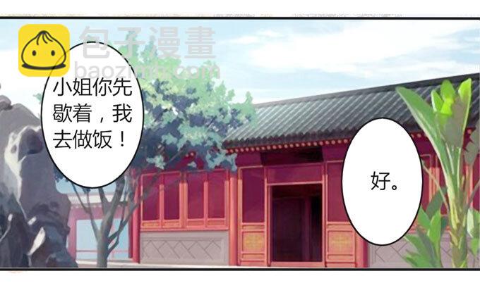 107 晨会5