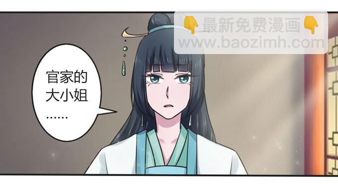 107 晨会6