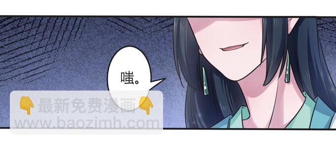 107 晨会8