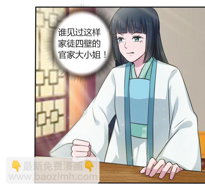 107 晨会9