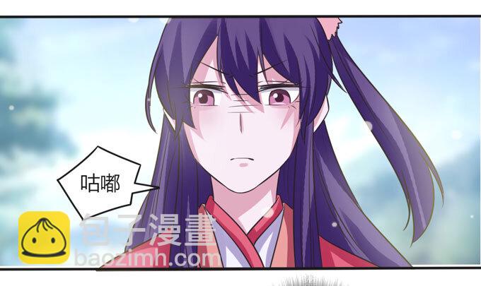 108 抽签8