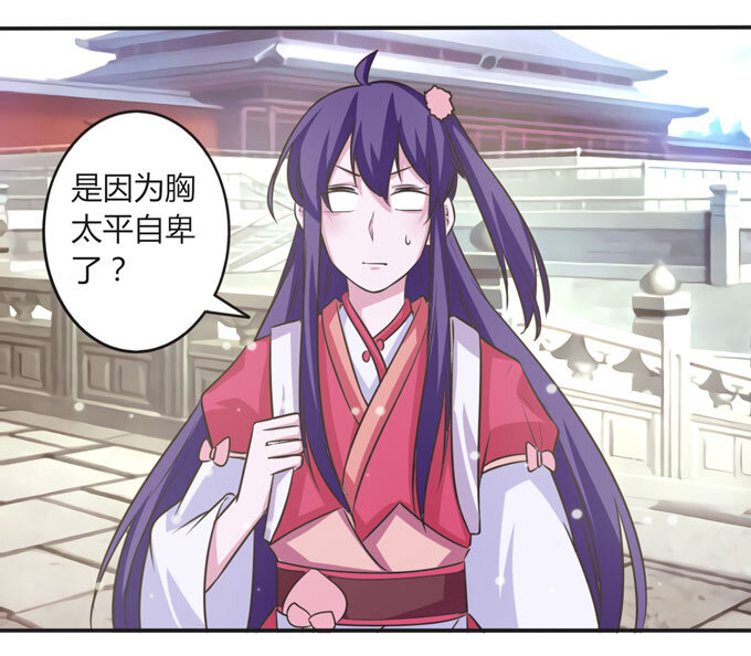 110 阴谋21