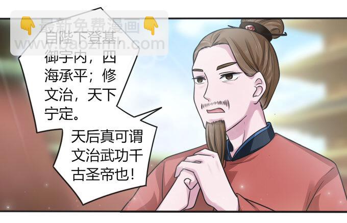 111 我的衣服23