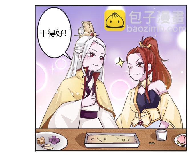 111 我的衣服35