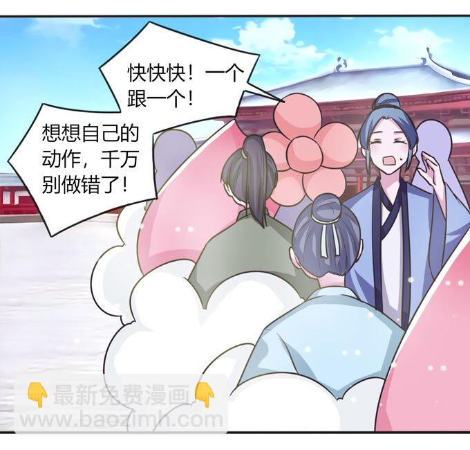 111 我的衣服39