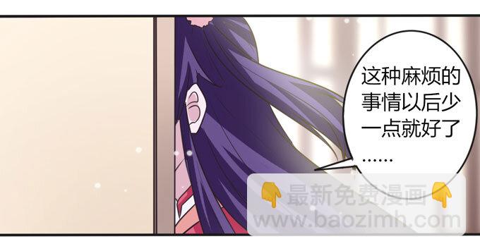 111 我的衣服8