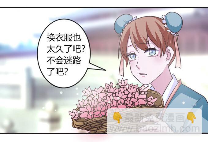 112 失踪1