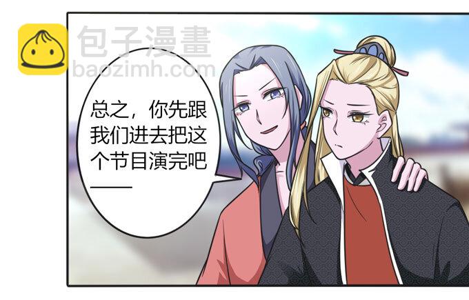 112 失踪13