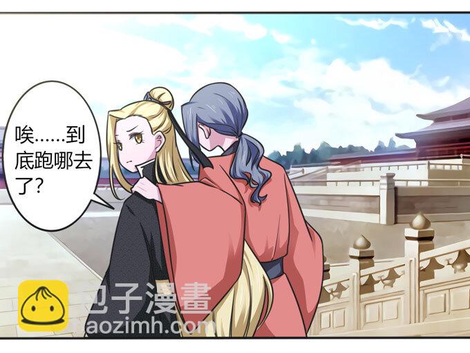 112 失踪14