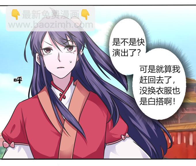 112 失踪16