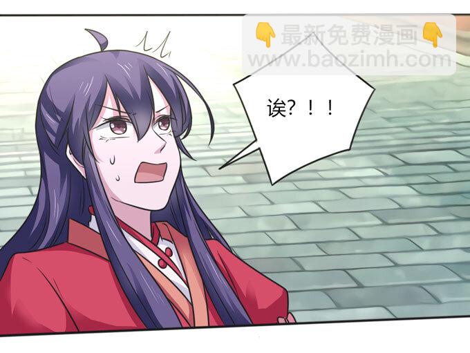 112 失踪21