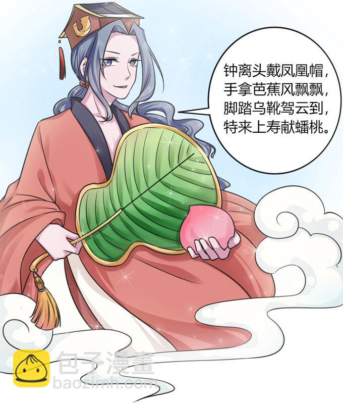 112 失踪23