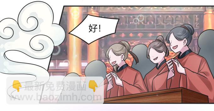 112 失踪24
