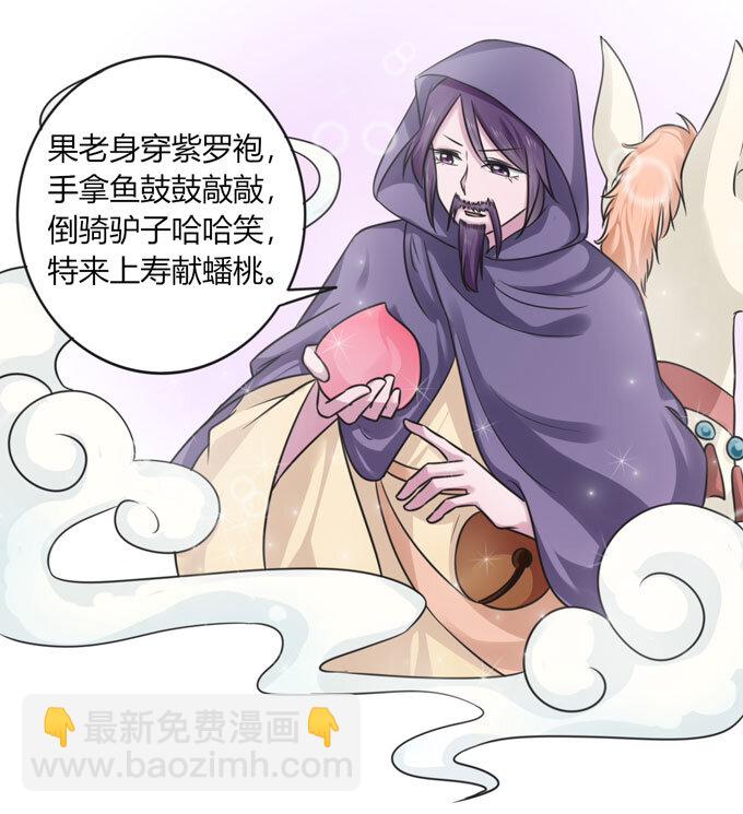 112 失踪25